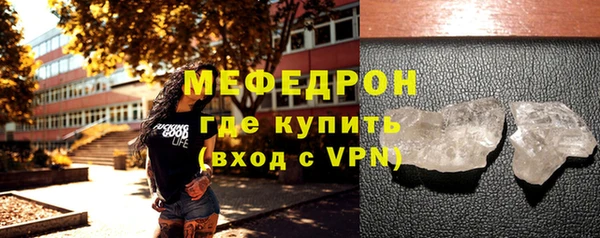 apvp Богданович